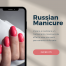 Corso on line Russian Manicure lylly nails academy