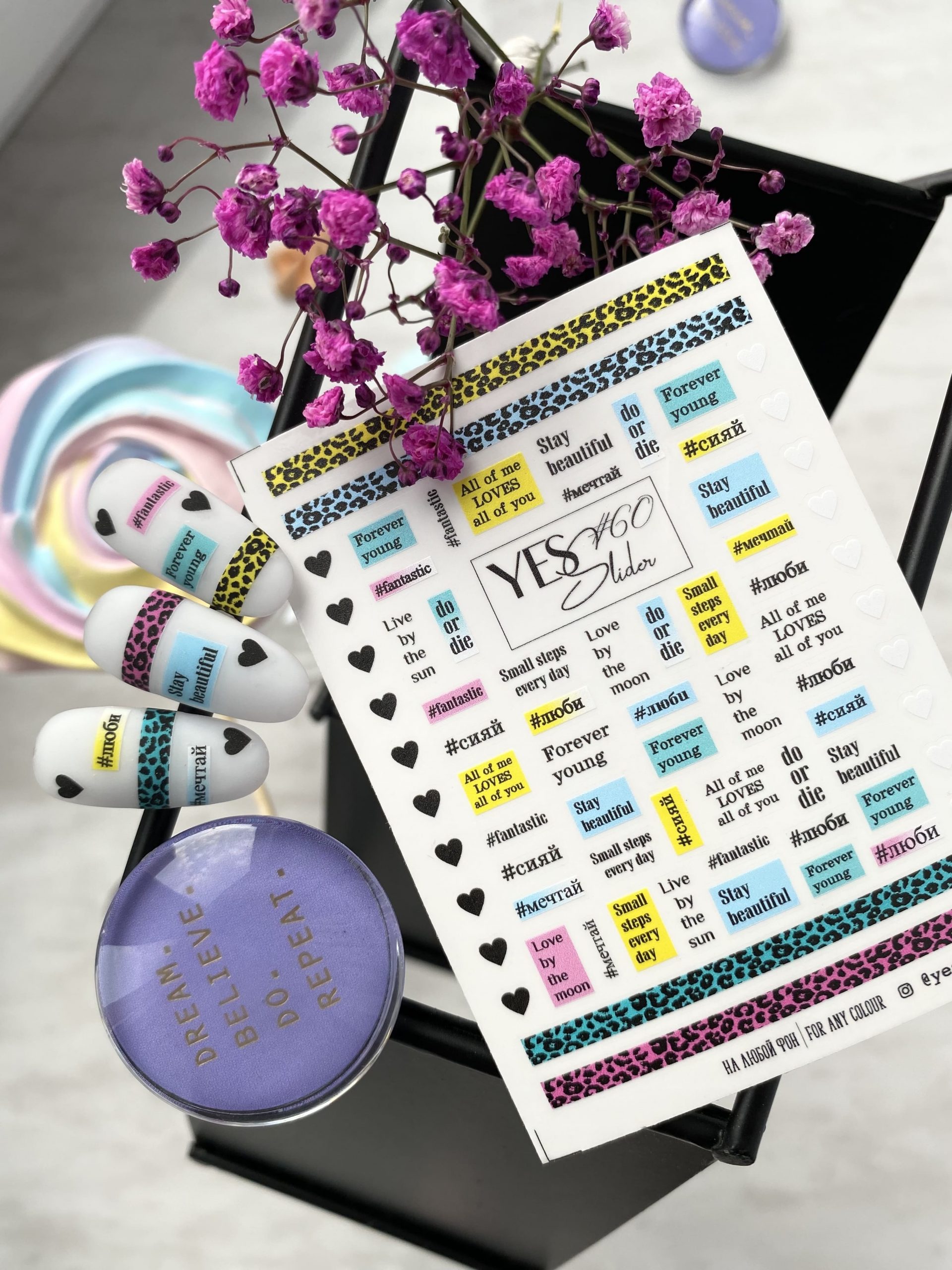 60 yes slider sticker decorazione unghie