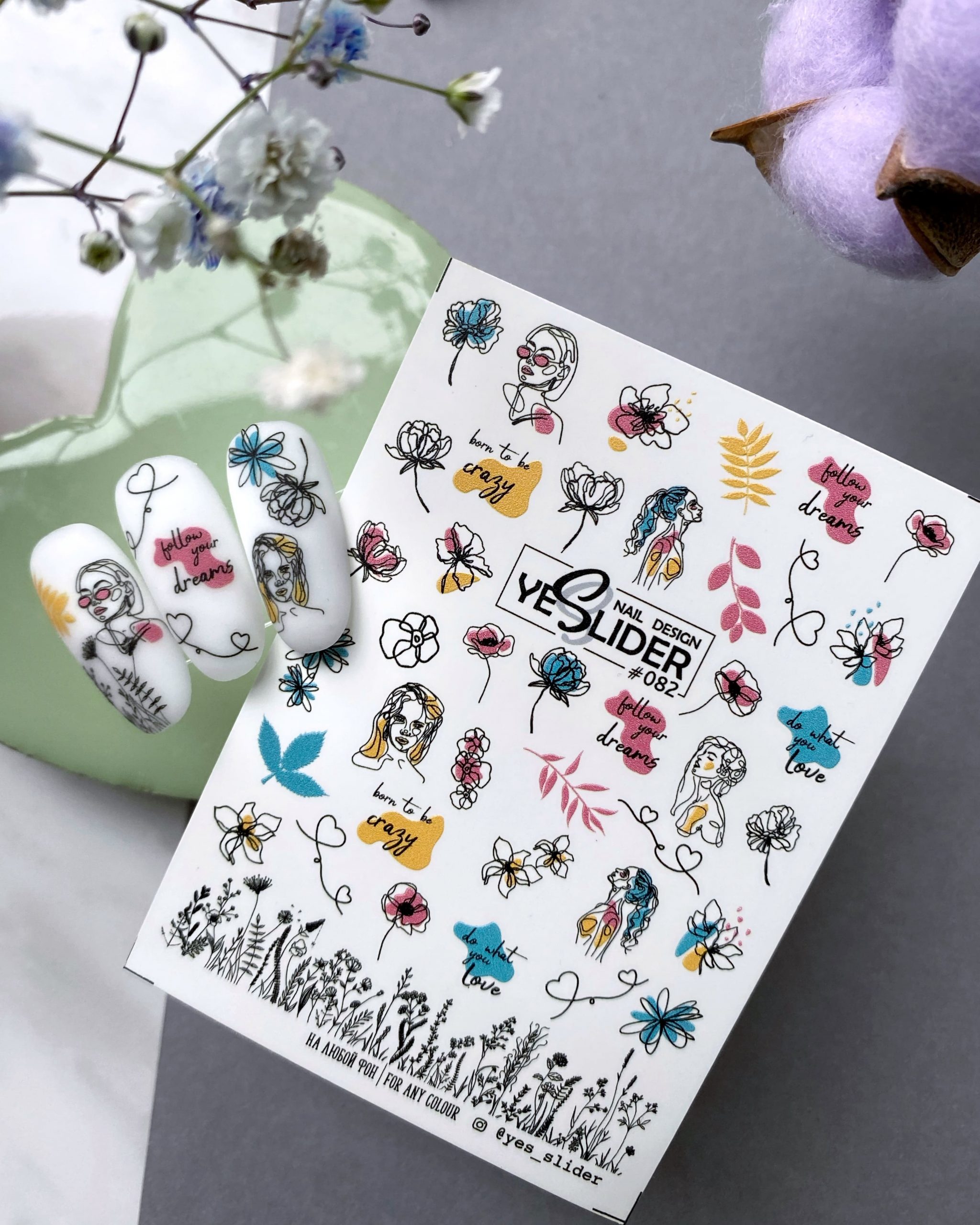 82 yes slider water decal decorazione unghie nail art