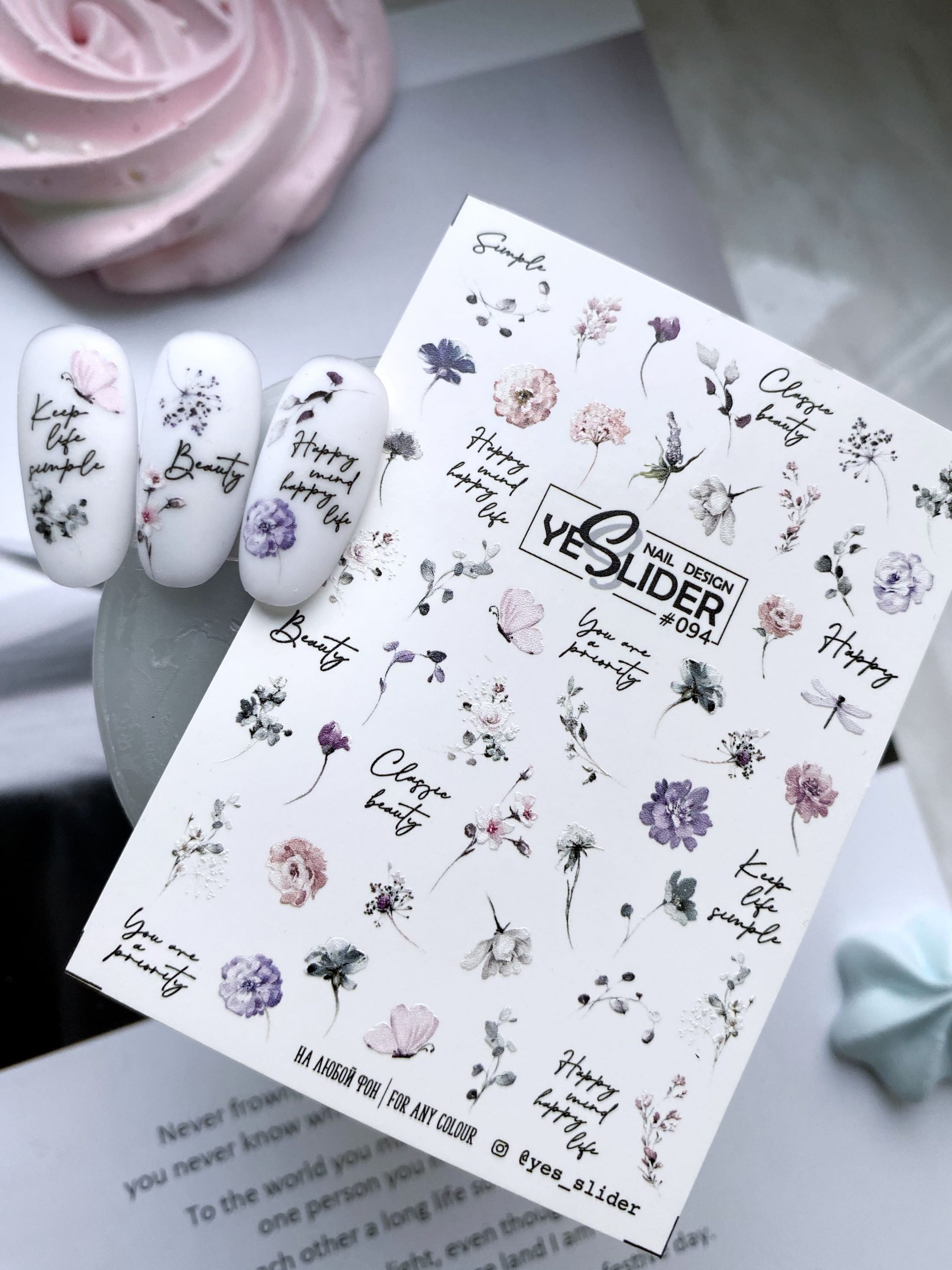 94 yes slider foglio water decal per decorazione unghie nail art