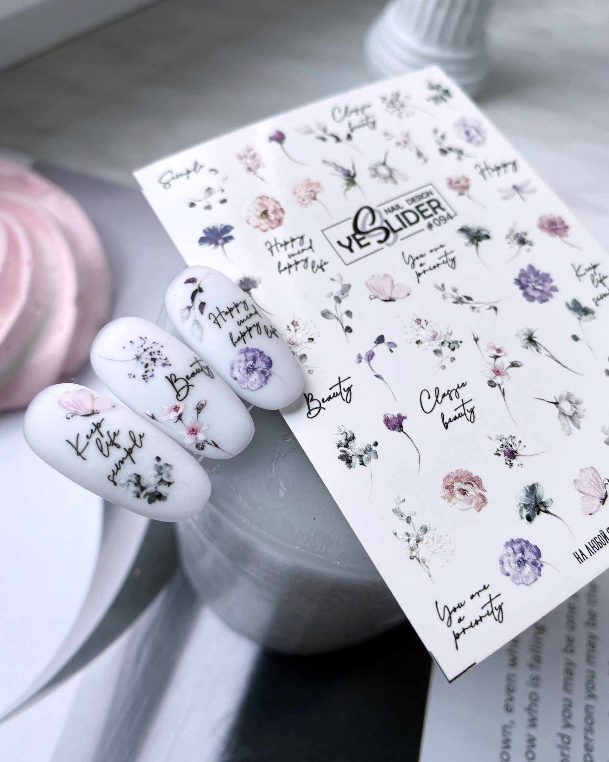 94 yes slider foglio water decal per decorazione unghie nail art