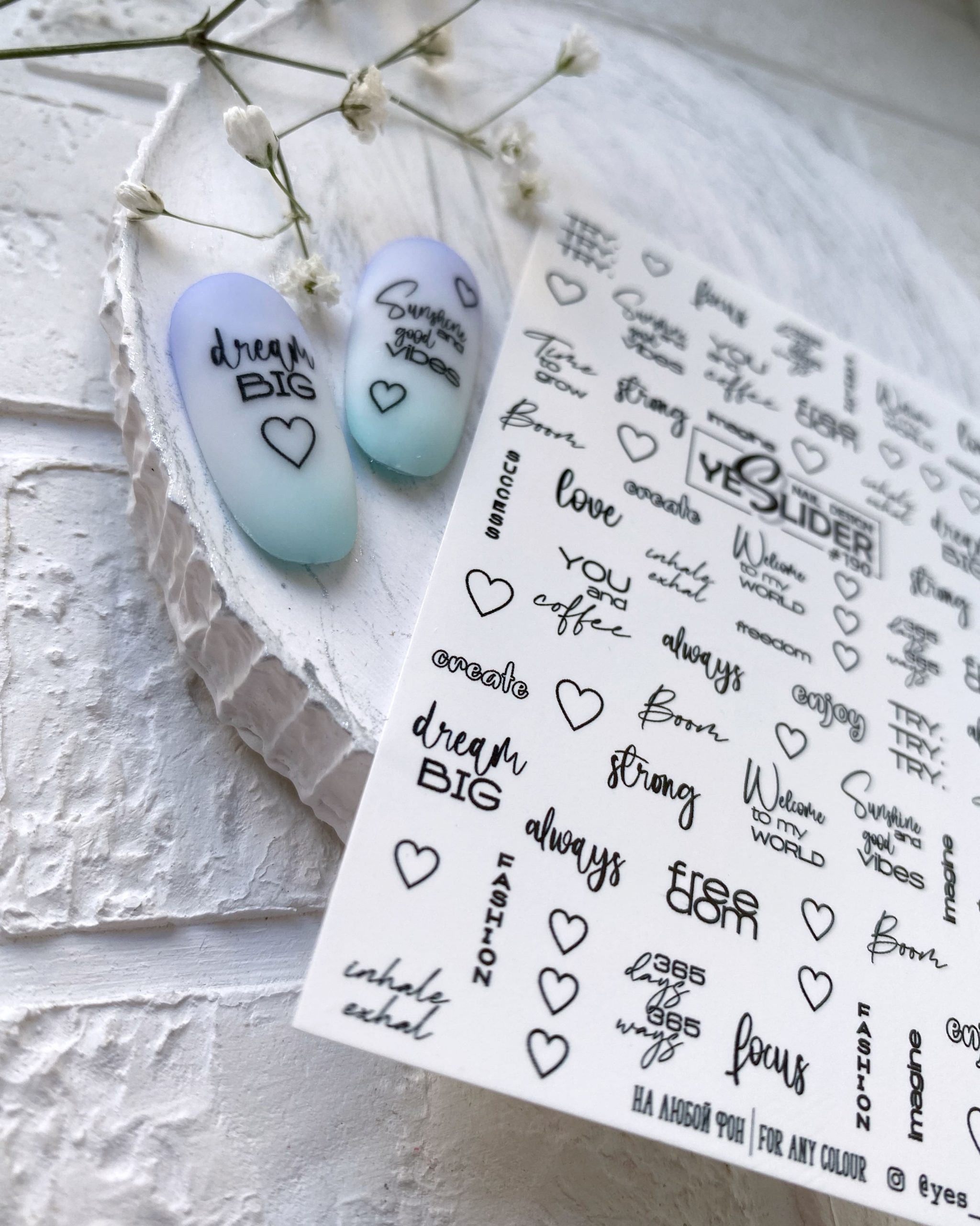 adesivi per unghie con scritte yes slider