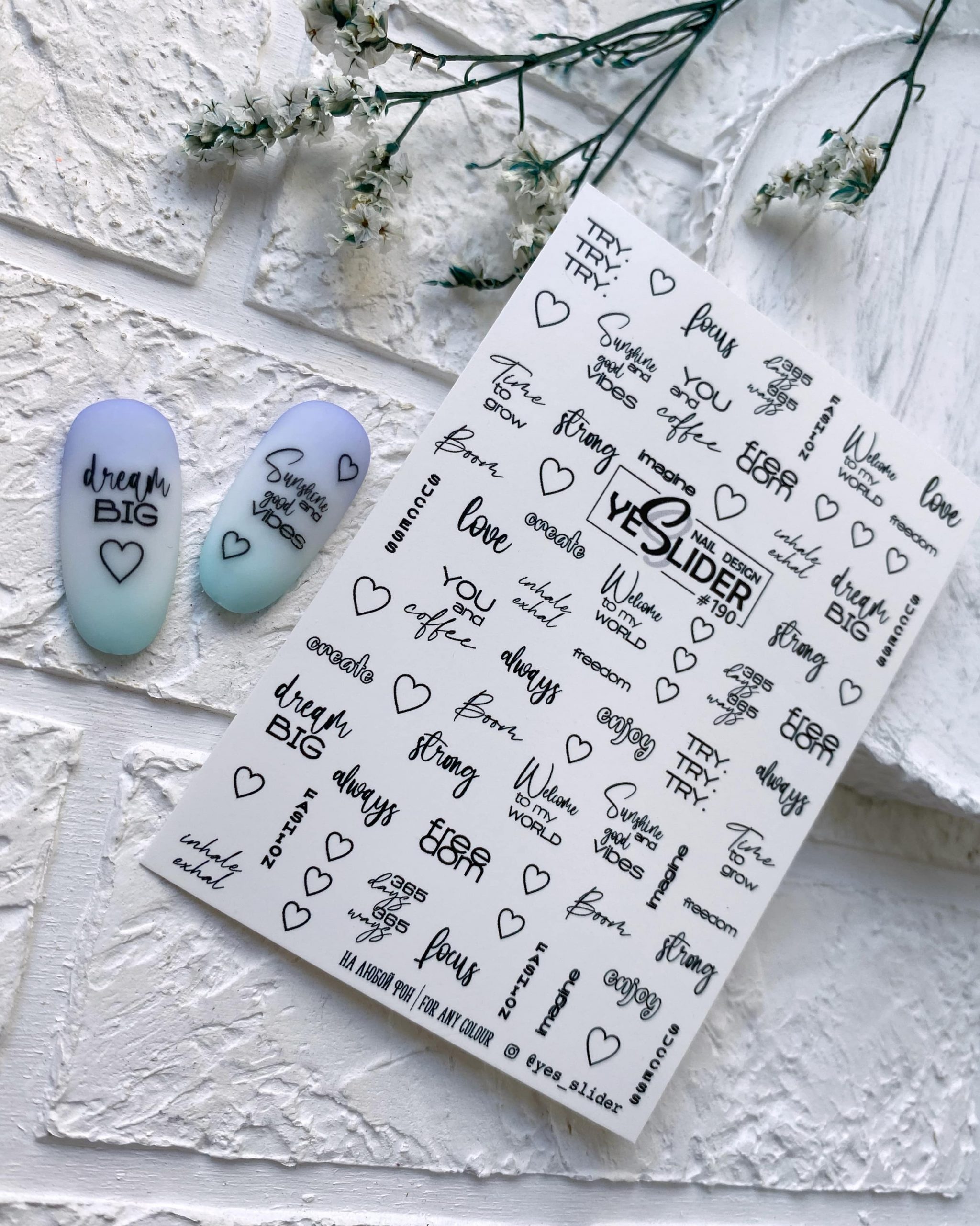 adesivi per unghie con scritte yes slider