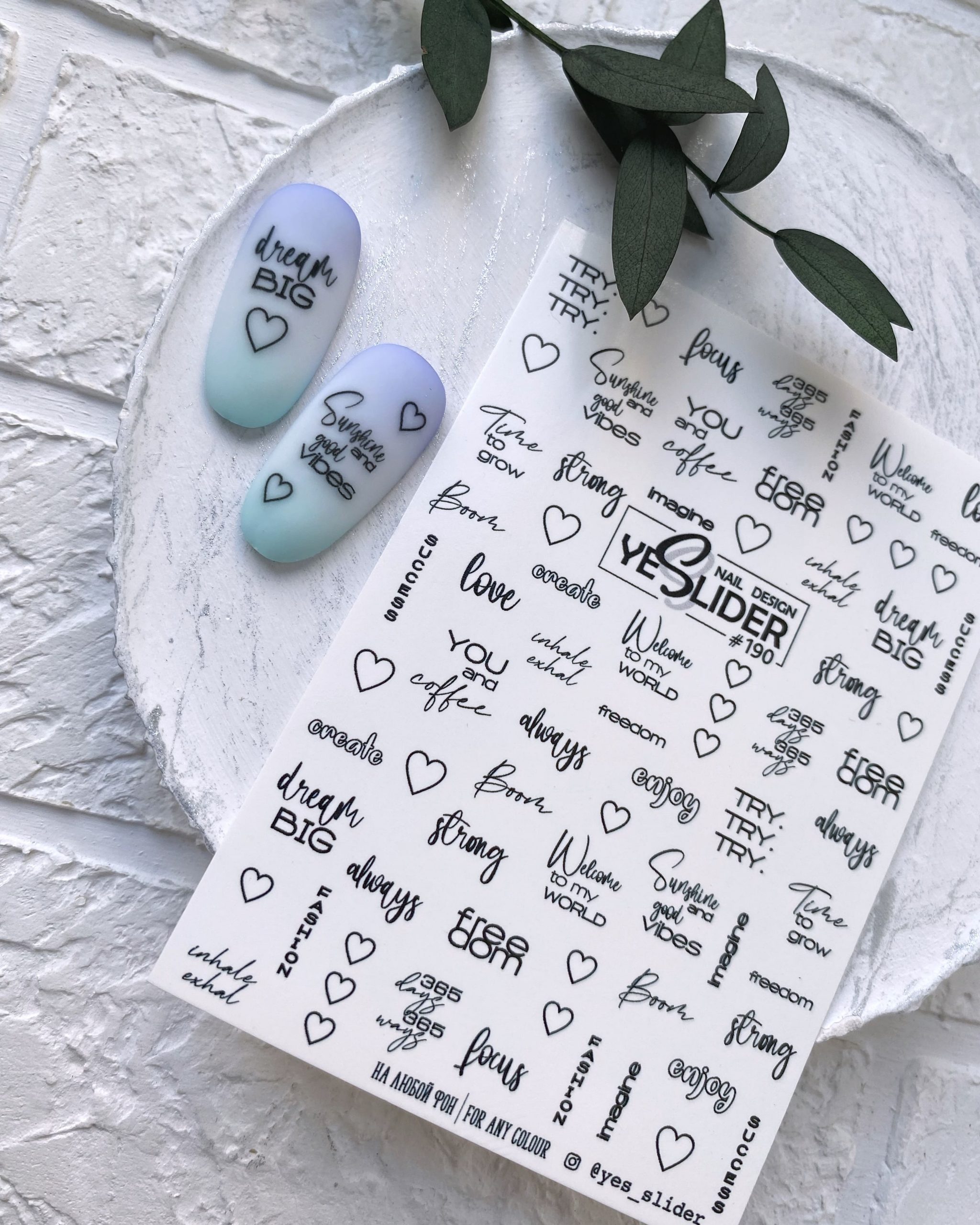 adesivi per unghie con scritte yes slider